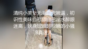 晚上,导演偷偷与演员做爱,旁边还有人熟睡 下集