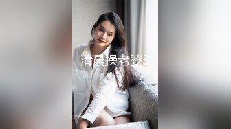 星空无限传媒 XKG182 性感嫂子用大奶子帮小叔子疗伤 晨晨