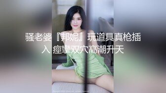 和老婆性交2