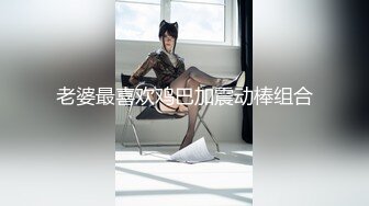 【极品❤️丝控淫臀】Misa酱✿ 幻龙炮机深度体验 羞耻翘臀母狗后入蜜穴 边插边注精 淫荡汁液不断滴落 痉挛喷涌