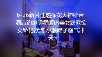 【推荐上集】快乐男风最新健身房勾引直男,一步步套路开房打桩