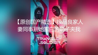 【情侣】【琪琪c】啪啪篇合集六（上半部）一天不被操就饥渴的玉女~无滤镜很美 (3)