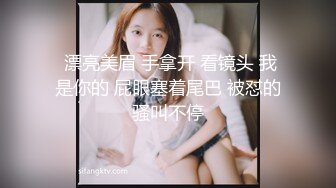 云上会所KTV之偷拍女厕所YSHS 30