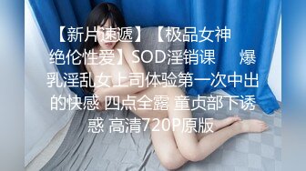 【饱满挺拔美乳】漂亮小少妇，QVQVQ独 高颜值小姐姐肉丝玩转跳蛋大黑牛，水汪汪娇喘不断好诱惑 (1)