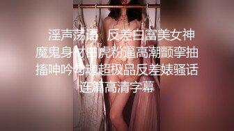 和小母狗的主人女仆体验