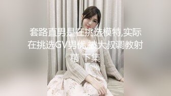 【新片速遞】 【极品女神❤️推荐】推特网红尤物欲子姐姐【小蔡头喵喵】三月甄选《纯白胡桃》淫欲放纵 疯狂高潮释放 高清720P版 