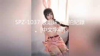 天美传媒TMG002表哥偷偷下药搞定漂亮小表妹