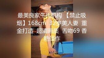 【PM007】多人纵欲替补女优.绝品巨乳美尻.巨乳夹击X双棒抽插.