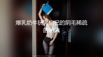 【极品新人 萝莉】小千绪 超顶00后女高舞蹈生 精油按摩诱奸少女 鲜嫩至极白虎小穴 肉棒插入瞬间窒息 绝美淫靡抽刺