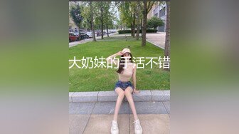 醉酒欲女邻居意外进错房性感诱