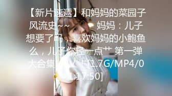 ♈反差骚学妹♈清纯活力少女〖ssrpeach〗高跟鞋性感小妖精翘起小屁屁迎接大肉棒进入