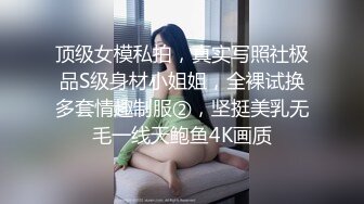 干死女儿了