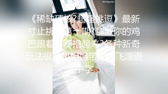 自拍大屁股老婆，肛塞调教，交流的来