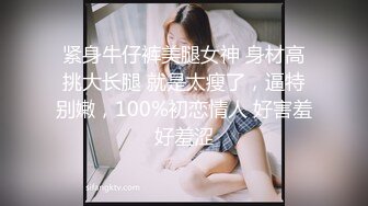 ✿小母狗萝莉✿Twitter萝莉〖英梨梨〗极品美女女神 表面看起来挺文静，私下骚出水，粉嫩私处道具紫薇挑逗