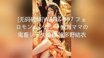 【新片速遞 】♈ ♈ ♈【新片速遞】2023.5.15，【探沐足】，按摩店勾搭，小少妇也是很懂，钱到位就主动贡献逼逼一用，水多毛黑