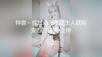 爆乳肥臀小嫩逼【困困酱】露脸姐妹花一起大秀诱惑~淫声荡语听指挥揉奶玩逼【89V】 (28)