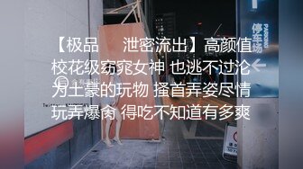 疯狂摇摆