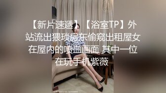 深夜顶级甜美短发美女 新视角高清拍摄 跪地深喉站立后入 就在镜头前口爆