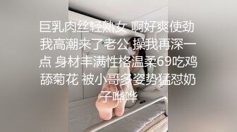 民宿房后入大屁股碎花裙女友