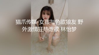 性感肥妞TS文文 开房约被放鸽子，心情也要爽起来，撸一发靓靓的嗷嗷嗷 射了好多！