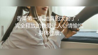 【AI换脸视频】杨幂 异常巨大的乳房综合征