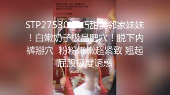 麻豆傳媒 MDSR-0001-5 妖女榨汁 淫妖出世 群妖榨精 蘇暢