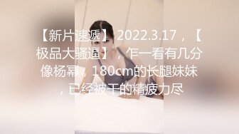 404DHT-0569 Gカップ乳 華道家の妻に生中出し 光子さん44歳