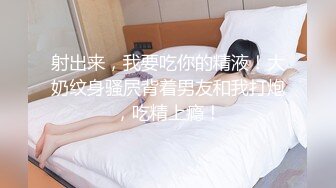 极品白虎小骚货 喷水女神【幻姬】疯狂揉逼抠逼~骚水喷不停【113v】 (95)