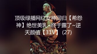 【新片速遞】 ✨✨✨♈新人！好清纯的小女孩啊~【宝贝真逗】全身粉嫩！全裸骚舞 ~~！~✨✨✨真的是嫩啊，好心动！