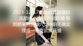 小妲己颜值主播【今天入股了】G奶美胸 丰臀 全裸让我撸爆，大奶子总是最吸引眼球的 (6)