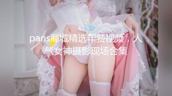 2024-4-19【大吉大利】非常极品兼职美少女，金发背带裤萌妹，再战无毛嫩穴