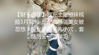 无锡少妇5