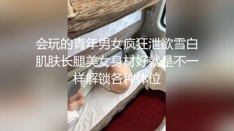 【新片速遞】  可爱小女友在家吃鸡 略显青涩 有调教的潜力 这小表情很可爱 男友拿大鸡吧逗着玩呢