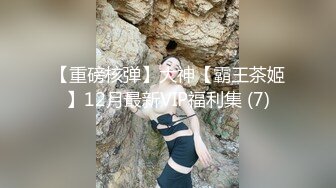 白嫩女友和大黑屌沙发上大战，多个姿势享受大黑屌带来的快了