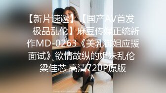 具体骚老婆潮吹棒自卫加被操