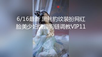 FC2-PPV-3134767 灵敏度1000！ ！ ！本来只是和情色妹子口交，结果却是在车里做爱