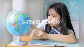 主人爸爸的人形小母狗『小7软糖』✿这么紧致的逼逼爸爸们喜欢吗？会不会感觉很舒服很爽，又被爸爸填满了~