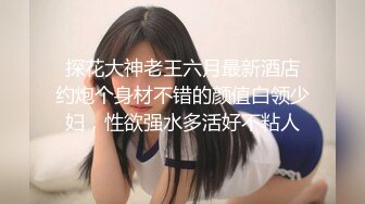 核能重磅江苏联合职业技术学院情侣做爱视频流出【MP4/272MB】