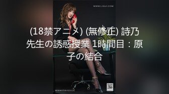   上面在玩吃鸡下面美女吃JB ，极品美女趴在桌子下交 ，吸吮大屌用脚磨蹭小穴 ，顶级蜜桃臀