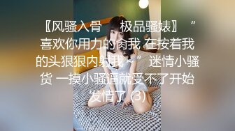 STP30654 极品尤物美女！KTV自慰诱惑！到卫生间玩超刺激，脱光光跳蛋震穴，近距离特写，塞入抽插呻吟 VIP0600