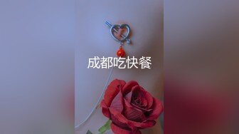 Al&mdash;张钧宁 湿润小穴被内射