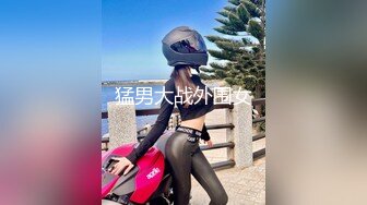 超高颜值女神【黄玫瑰-媚儿】 情趣制服丝袜换装秀 大尺度掰逼直播大秀。高颜粉逼！【75v】 (22)