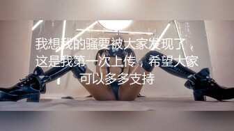 强推！推特21万粉极品美少女潮吹萝莉公主【兔崽爱喷水】订阅私拍，可盐可甜各种制服人前户外露出道具紫薇喷喷喷