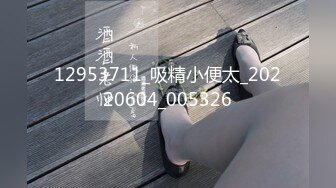 【新片速遞】颜值不错的骚婊妹来了，大鸡巴盛情款待酒店激情啪啪，全程露脸跪舔大鸡巴，床上床下各种姿势揉奶爆草骚表情