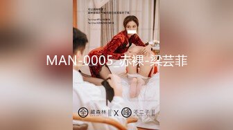 170大圈高端妹子  一来看动画片看的入迷  让我看看你奶子大不大  身材一级棒美乳  猛操大黑牛伺候