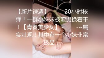 网络红人@蓝姬魅魅