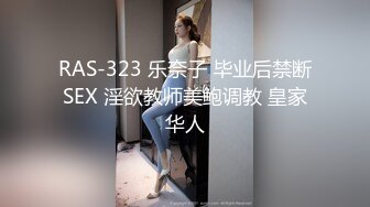 精东影业JDTY010大胸美女健身反被教练操-白熙雨