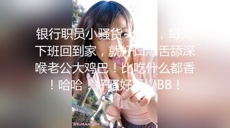 ID5360 爱豆传媒 与情人一起偷窥老婆偷情 小遥(婧儿)