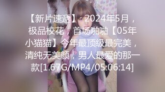 沈阳37岁少妇，穿着内裤操2