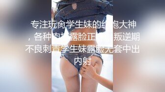 露脸人妻熟女勾引到她家疯狂无套啪啪，射精第一视角